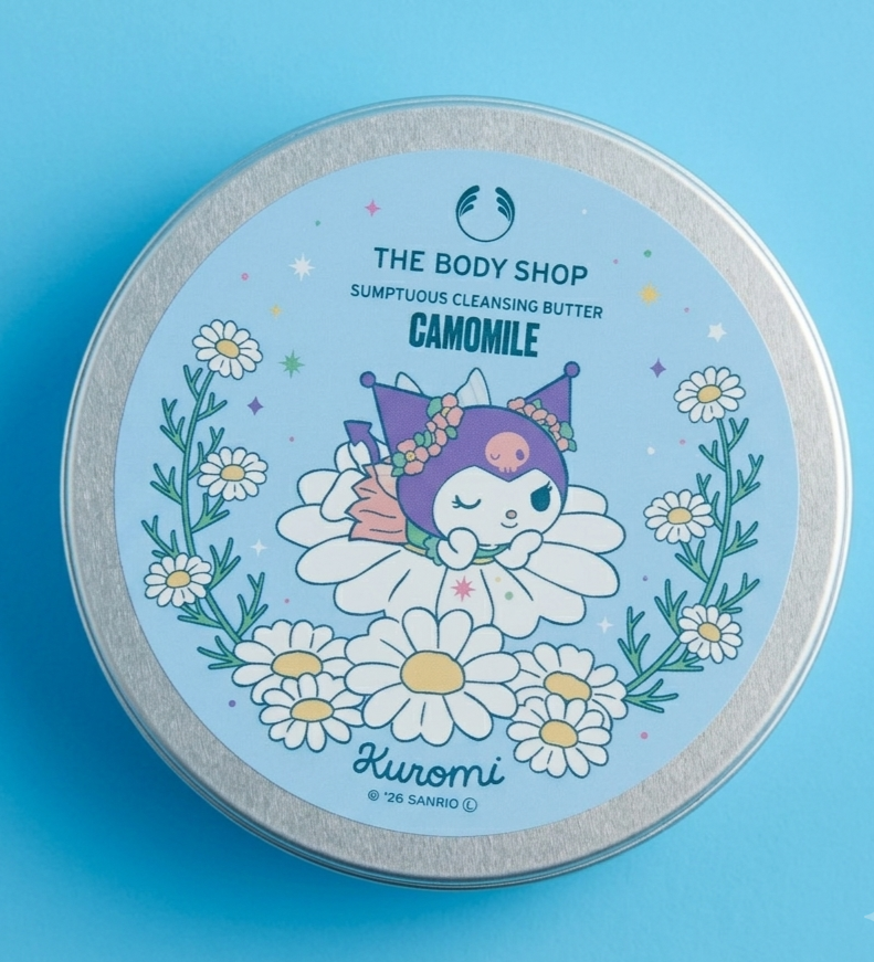 ザボディショップのクレンジングバター。クロミコラボ限定パッケージは、カモミールの花模様が描かれている。