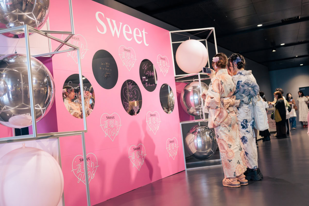 【sweet夏祭り2026】豪華すぎるお土産＆話題のコスメブース体験を徹底レポ♡