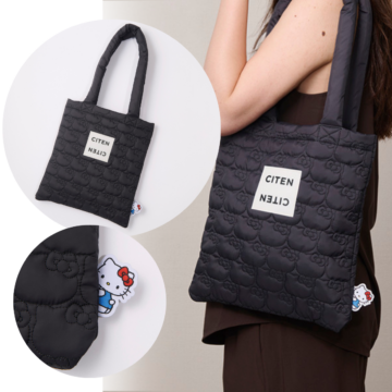 【付録】大人気「CITEN」とハローキティがコラボ♡ A4も入る黒キルティングトートが超使える♡【オトナミューズ11月号】