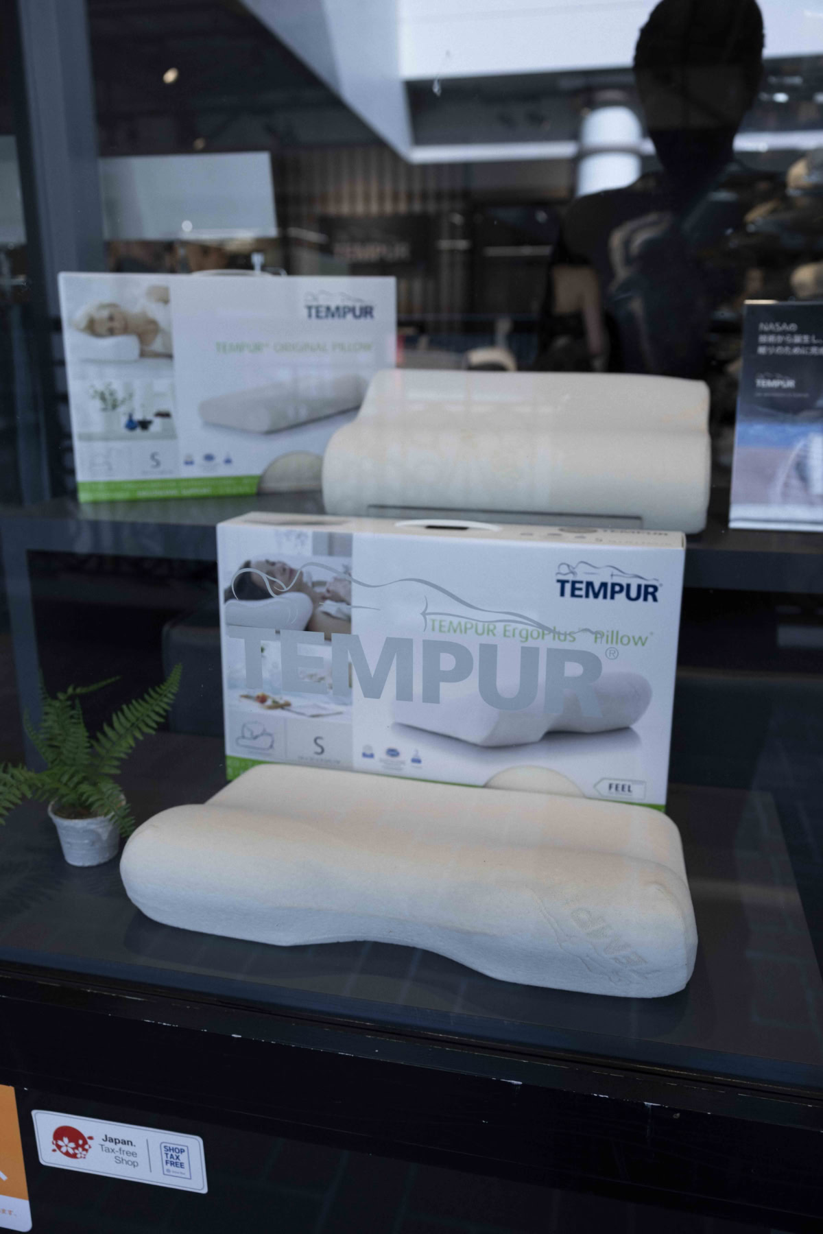 30%OFFのアウトレットプライスで販売されているTEMPURのオリジナルピロー(枕)