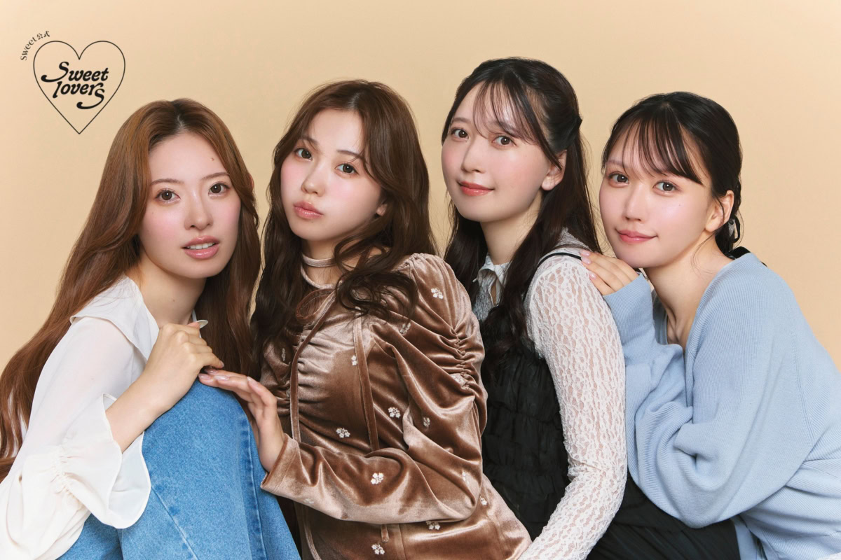 sweet lovers 3期生メンバー4名の集合カット(微笑み)